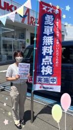 愛車無料点検期間限定！？整備用品キャンペーンやってます☆